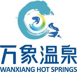 四重歡樂頌 餐飲管理新篇章